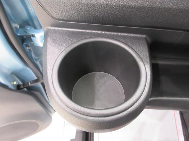 ミライースＬ　ＳＡ３７インチナビ　ＵＳＢ入力端子　Ｂｌｕｅｔｏｏｔｈ　オートライト　キーレスエントリー　アイドリングストップ　衝突被害軽減システム　レーンアシスト　オートマチックハイビーム　ティーゼットデオプラス（岡山県）の中古車