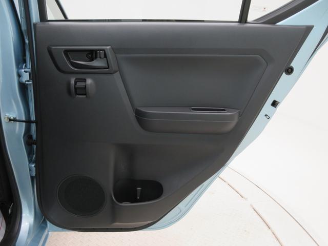 ミライースＬ　ＳＡ３７インチナビ　ＵＳＢ入力端子　Ｂｌｕｅｔｏｏｔｈ　オートライト　キーレスエントリー　アイドリングストップ　衝突被害軽減システム　レーンアシスト　オートマチックハイビーム　ティーゼットデオプラス（岡山県）の中古車
