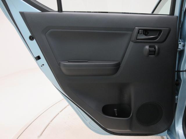 ミライースＬ　ＳＡ３７インチナビ　ＵＳＢ入力端子　Ｂｌｕｅｔｏｏｔｈ　オートライト　キーレスエントリー　アイドリングストップ　衝突被害軽減システム　レーンアシスト　オートマチックハイビーム　ティーゼットデオプラス（岡山県）の中古車
