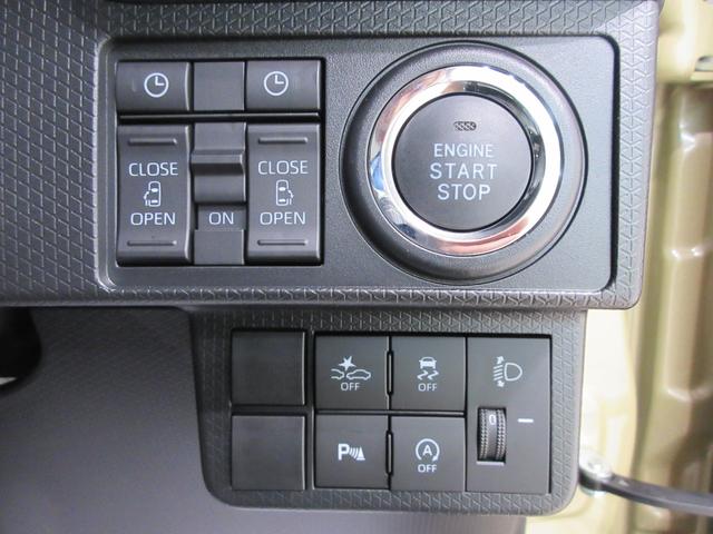タントＸバックモニター　７インチナビ　両側パワースライドドア　シートヒーター　ＵＳＢ入力端子　Ｂｌｕｅｔｏｏｔｈ　オートライト　キーフリー　アイドリングストップ　ティーゼットデオプラス（岡山県）の中古車