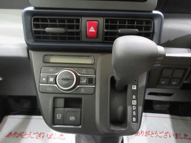 タントＸバックモニター　７インチナビ　両側パワースライドドア　シートヒーター　ＵＳＢ入力端子　Ｂｌｕｅｔｏｏｔｈ　オートライト　キーフリー　アイドリングストップ　ティーゼットデオプラス（岡山県）の中古車