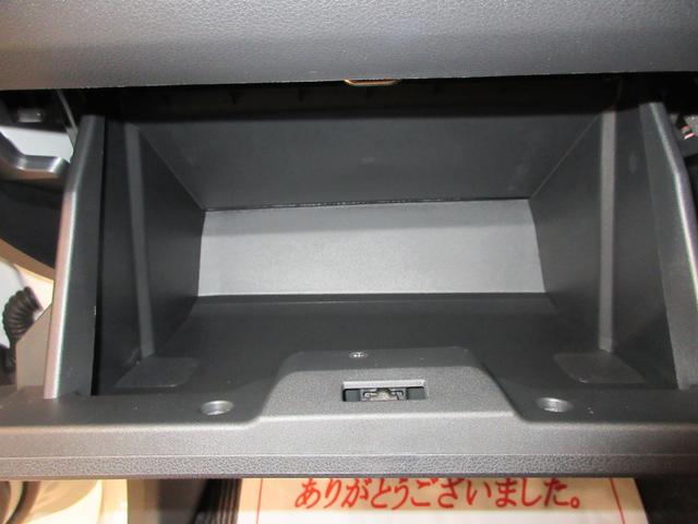 ミライースＬ　ＳＡ３オートライト　キーレスエントリー　アイドリングストップ　ＣＤチューナー　衝突被害軽減システム　レーンアシスト　オートマチックハイビーム　ティーゼットデオプラス（岡山県）の中古車