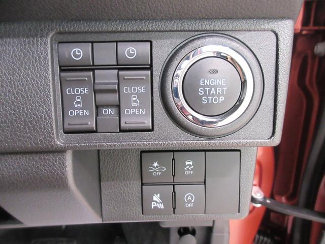 ムーヴキャンバスセオリーＧバックモニター　７インチナビ　両側パワースライドドア　シートヒーター　ＵＳＢ入力端子　Ｂｌｕｅｔｏｏｔｈ　ホッとカップホルダー　オートライト　キーフリー　アイドリングストップ　ティーゼットデオプラス（岡山県）の中古車