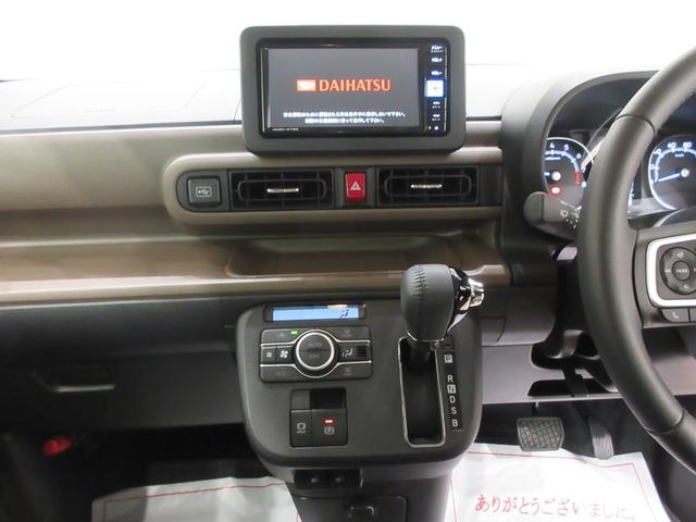 ムーヴキャンバスセオリーＧバックモニター　７インチナビ　両側パワースライドドア　シートヒーター　ＵＳＢ入力端子　Ｂｌｕｅｔｏｏｔｈ　ホッとカップホルダー　オートライト　キーフリー　アイドリングストップ　ティーゼットデオプラス（岡山県）の中古車