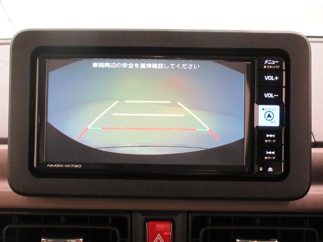 ムーヴキャンバスセオリーＧバックモニター　７インチナビ　両側パワースライドドア　シートヒーター　ＵＳＢ入力端子　Ｂｌｕｅｔｏｏｔｈ　ホッとカップホルダー　オートライト　キーフリー　アイドリングストップ　ティーゼットデオプラス（岡山県）の中古車