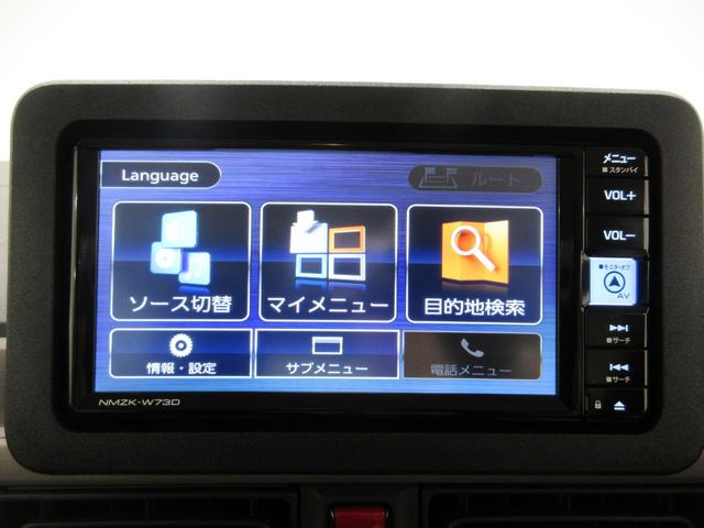 ムーヴキャンバスセオリーＧバックモニター　７インチナビ　両側パワースライドドア　シートヒーター　ＵＳＢ入力端子　Ｂｌｕｅｔｏｏｔｈ　ホッとカップホルダー　オートライト　キーフリー　アイドリングストップ　ティーゼットデオプラス（岡山県）の中古車