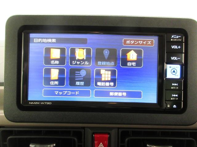 ムーヴキャンバスセオリーＧバックモニター　７インチナビ　両側パワースライドドア　シートヒーター　ＵＳＢ入力端子　Ｂｌｕｅｔｏｏｔｈ　ホッとカップホルダー　オートライト　キーフリー　アイドリングストップ　ティーゼットデオプラス（岡山県）の中古車