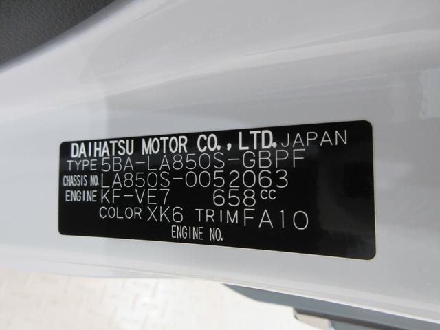ムーヴキャンバスストライプスＧバックモニター　７インチナビ　両側パワースライドドア　シートヒーター　ＵＳＢ入力端子　Ｂｌｕｅｔｏｏｔｈ　ホッとカップホルダー　オートライト　キーフリー　アイドリングストップ　ティーゼットデオプラス（岡山県）の中古車