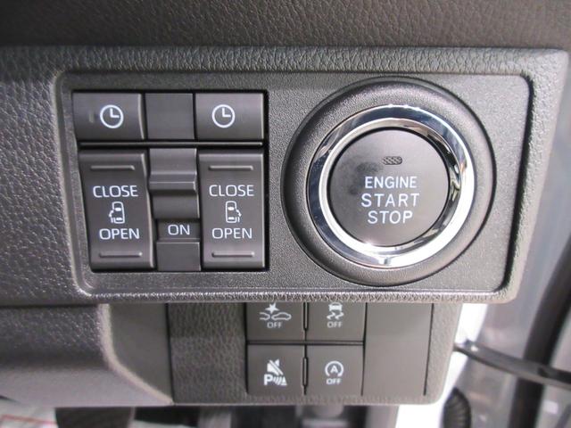 ムーヴキャンバスストライプスＧバックモニター　７インチナビ　両側パワースライドドア　シートヒーター　ＵＳＢ入力端子　Ｂｌｕｅｔｏｏｔｈ　ホッとカップホルダー　オートライト　キーフリー　アイドリングストップ　ティーゼットデオプラス（岡山県）の中古車
