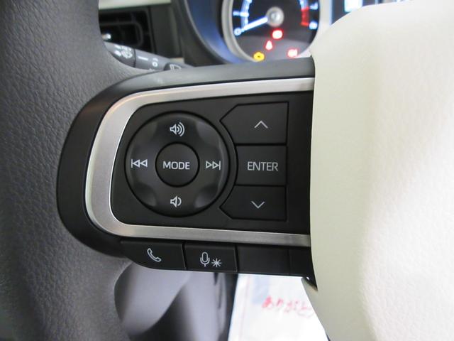 ムーヴキャンバスストライプスＧバックモニター　７インチナビ　両側パワースライドドア　シートヒーター　ＵＳＢ入力端子　Ｂｌｕｅｔｏｏｔｈ　ホッとカップホルダー　オートライト　キーフリー　アイドリングストップ　ティーゼットデオプラス（岡山県）の中古車