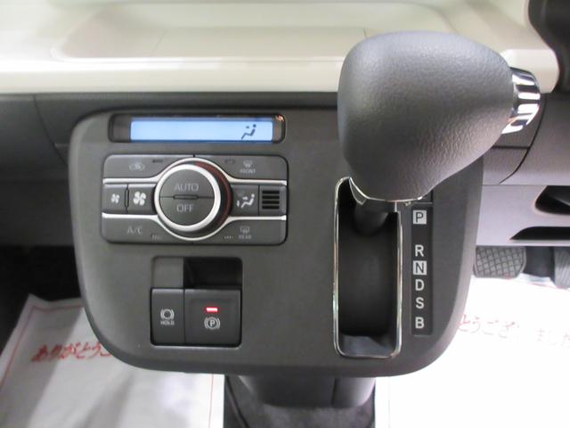 ムーヴキャンバスストライプスＧバックモニター　７インチナビ　両側パワースライドドア　シートヒーター　ＵＳＢ入力端子　Ｂｌｕｅｔｏｏｔｈ　ホッとカップホルダー　オートライト　キーフリー　アイドリングストップ　ティーゼットデオプラス（岡山県）の中古車