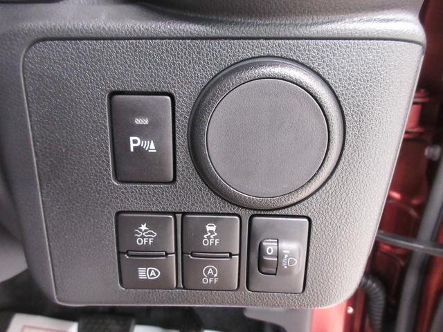 ミライースＬ　ＳＡ３７インチナビ　ＵＳＢ入力端子　Ｂｌｕｅｔｏｏｔｈ　オートライト　キーレスエントリー　アイドリングストップ　衝突被害軽減システム　レーンアシスト　オートマチックハイビーム　ティーゼットデオプラス（岡山県）の中古車