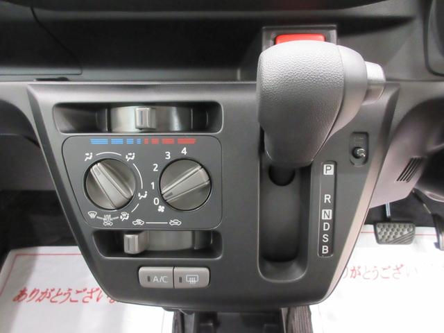 ミライースＬ　ＳＡ３７インチナビ　ＵＳＢ入力端子　Ｂｌｕｅｔｏｏｔｈ　オートライト　キーレスエントリー　アイドリングストップ　衝突被害軽減システム　レーンアシスト　オートマチックハイビーム　ティーゼットデオプラス（岡山県）の中古車