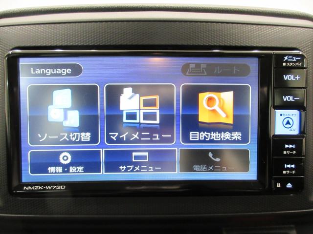 ミライースＬ　ＳＡ３７インチナビ　ＵＳＢ入力端子　Ｂｌｕｅｔｏｏｔｈ　オートライト　キーレスエントリー　アイドリングストップ　衝突被害軽減システム　レーンアシスト　オートマチックハイビーム　ティーゼットデオプラス（岡山県）の中古車