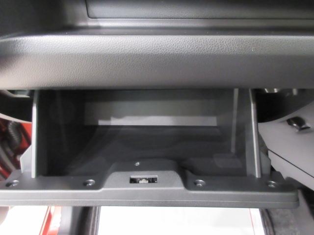ミライースＬ　ＳＡ３７インチナビ　ＵＳＢ入力端子　Ｂｌｕｅｔｏｏｔｈ　オートライト　キーレスエントリー　アイドリングストップ　衝突被害軽減システム　レーンアシスト　オートマチックハイビーム　ティーゼットデオプラス（岡山県）の中古車
