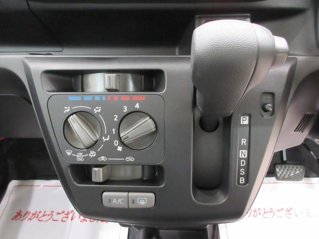ミライースＬ７インチナビ　ＵＳＢ入力端子　Ｂｌｕｅｔｏｏｔｈ　オートライト　キーレスエントリー　アイドリングストップ　エアコン　パワーステアリング　パワーウィンドウ　運転席エアバッグ　ＡＢＳ（岡山県）の中古車