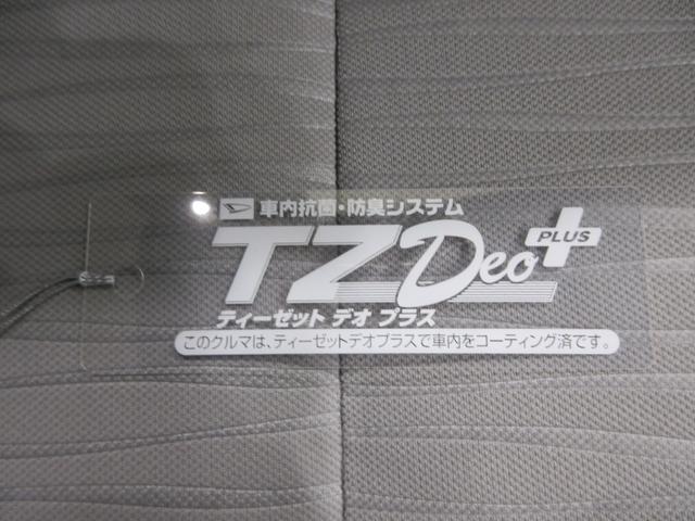 ミライースＬ７インチナビ　ＵＳＢ入力端子　Ｂｌｕｅｔｏｏｔｈ　オートライト　キーレスエントリー　アイドリングストップ　エアコン　パワーステアリング　パワーウィンドウ　運転席エアバッグ　ＡＢＳ（岡山県）の中古車