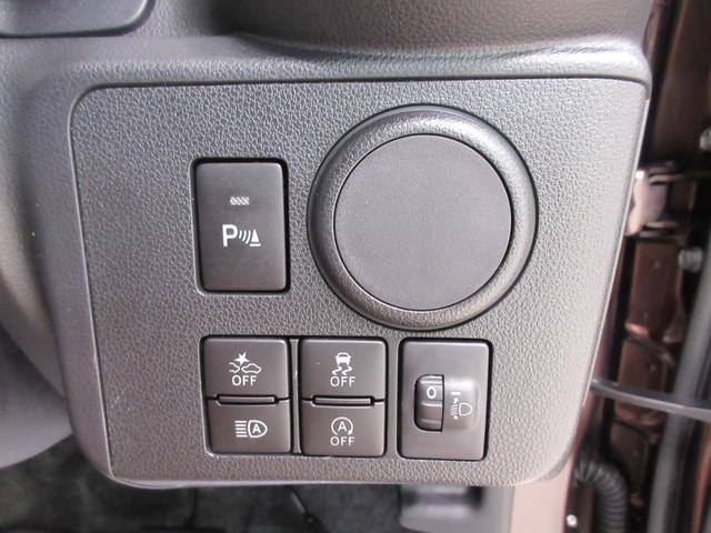ミライースＬ　ＳＡ３バックモニター　７インチナビ　ＵＳＢ入力端子　Ｂｌｕｅｔｏｏｔｈ　オートライト　キーレスエントリー　アイドリングストップ　衝突被害軽減システム　レーンアシスト　オートマチックハイビーム（岡山県）の中古車