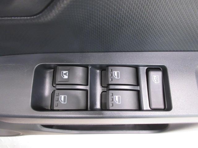 ミライースＬ　ＳＡ３バックモニター　７インチナビ　ＵＳＢ入力端子　Ｂｌｕｅｔｏｏｔｈ　オートライト　キーレスエントリー　アイドリングストップ　衝突被害軽減システム　レーンアシスト　オートマチックハイビーム（岡山県）の中古車