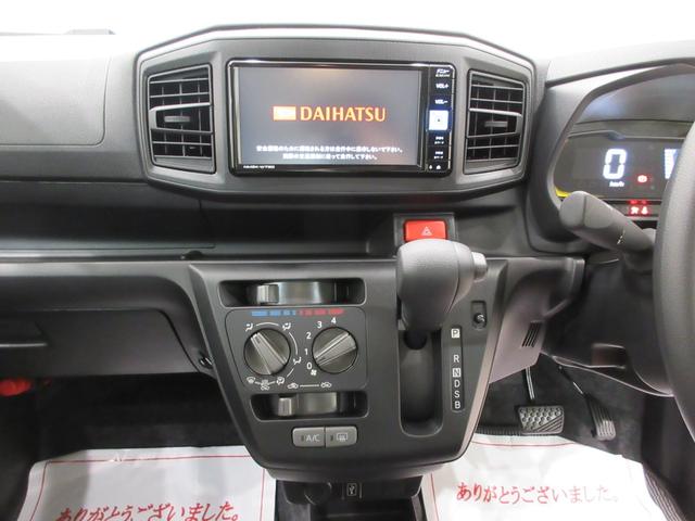 ミライースＬ　ＳＡ３バックモニター　７インチナビ　ＵＳＢ入力端子　Ｂｌｕｅｔｏｏｔｈ　オートライト　キーレスエントリー　アイドリングストップ　衝突被害軽減システム　レーンアシスト　オートマチックハイビーム（岡山県）の中古車