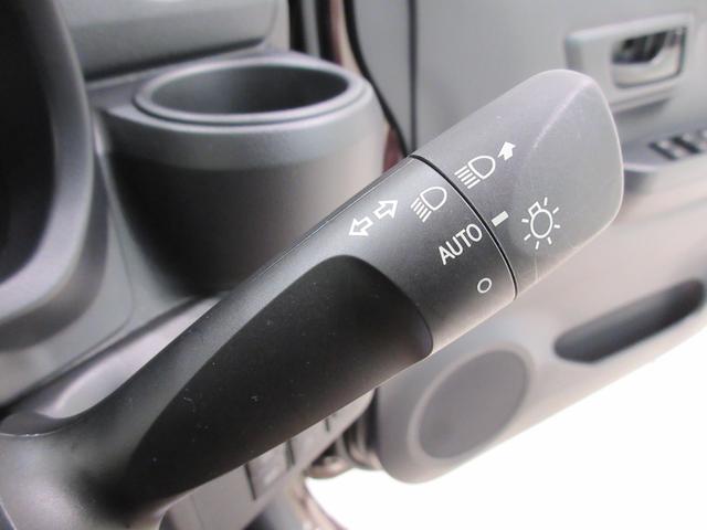 ミライースＬ　ＳＡ３バックモニター　７インチナビ　ＵＳＢ入力端子　Ｂｌｕｅｔｏｏｔｈ　オートライト　キーレスエントリー　アイドリングストップ　衝突被害軽減システム　レーンアシスト　オートマチックハイビーム（岡山県）の中古車