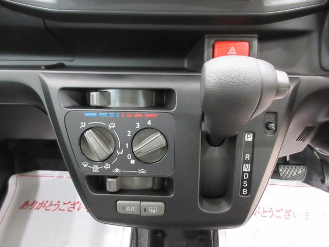ミライースＬ　ＳＡ３バックモニター　７インチナビ　ＵＳＢ入力端子　Ｂｌｕｅｔｏｏｔｈ　オートライト　キーレスエントリー　アイドリングストップ　衝突被害軽減システム　レーンアシスト　オートマチックハイビーム（岡山県）の中古車