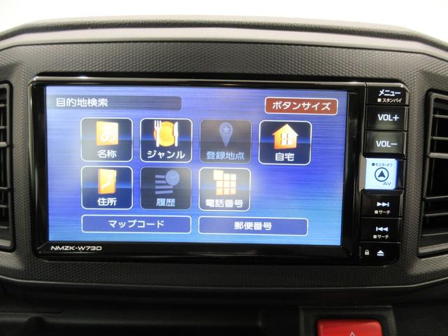 ミライースＬ　ＳＡ３バックモニター　７インチナビ　ＵＳＢ入力端子　Ｂｌｕｅｔｏｏｔｈ　オートライト　キーレスエントリー　アイドリングストップ　衝突被害軽減システム　レーンアシスト　オートマチックハイビーム（岡山県）の中古車