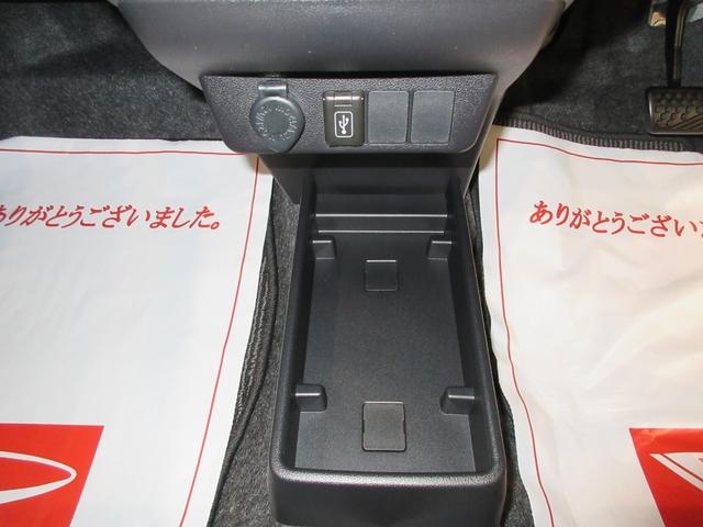 ミライースＬ　ＳＡ３バックモニター　７インチナビ　ＵＳＢ入力端子　Ｂｌｕｅｔｏｏｔｈ　オートライト　キーレスエントリー　アイドリングストップ　衝突被害軽減システム　レーンアシスト　オートマチックハイビーム（岡山県）の中古車