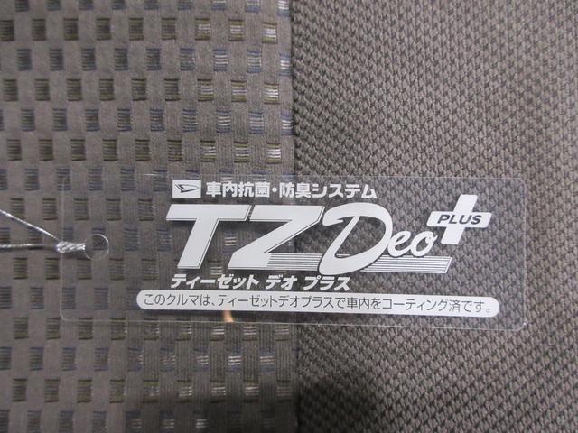 ミライースＸスマートセレクション　ＳＡキーレスエントリー　アイドリングストップ　ＣＤチューナー　電動格納式ドアミラー　衝突被害軽減システム　エアコン　パワーステアリング　パワーウィンドウ　運転席エアバッグ　ＡＢＳ　ティーゼットデオプラス（岡山県）の中古車