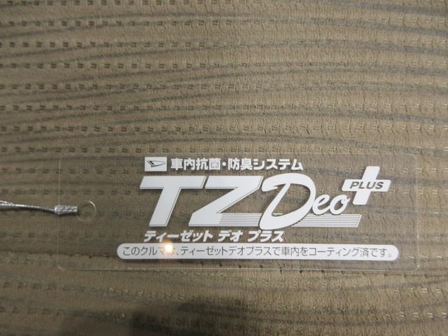 ミラＸキーレスエントリー　ＣＤチューナー　電動格納式ドアミラー　エアコン　パワーステアリング　パワーウィンドウ　運転席エアバッグ　ＡＢＳ　ティーゼットデオプラス（岡山県）の中古車