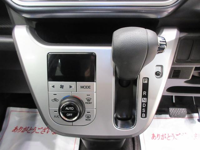 キャストアクティバＧ　ＳＡ２オートライト　キーフリー　アイドリングストップ　電動格納式ドアミラー　衝突被害軽減システム　レーンアシスト　エアコン　パワーステアリング　パワーウィンドウ　運転席エアバッグ　ＡＢＳ（岡山県）の中古車