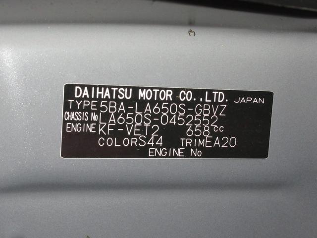 タントカスタムＲＳパノラマモニター　７インチナビ　ドライブレコーダー　両側パワースライドドア　シートヒーター　ＵＳＢ入力端子　Ｂｌｕｅｔｏｏｔｈ　オートライト　キーフリー　アイドリングストップ　ティーゼットデオプラス（岡山県）の中古車