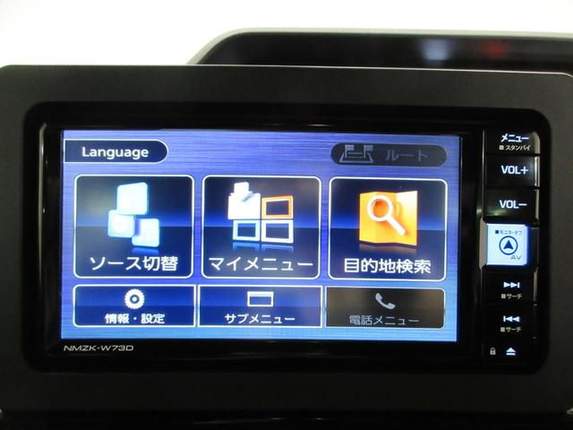 タントカスタムＲＳパノラマモニター　７インチナビ　ドライブレコーダー　両側パワースライドドア　シートヒーター　ＵＳＢ入力端子　Ｂｌｕｅｔｏｏｔｈ　オートライト　キーフリー　アイドリングストップ　ティーゼットデオプラス（岡山県）の中古車