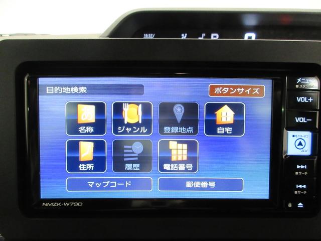 タントカスタムＲＳパノラマモニター　７インチナビ　ドライブレコーダー　両側パワースライドドア　シートヒーター　ＵＳＢ入力端子　Ｂｌｕｅｔｏｏｔｈ　オートライト　キーフリー　アイドリングストップ　ティーゼットデオプラス（岡山県）の中古車
