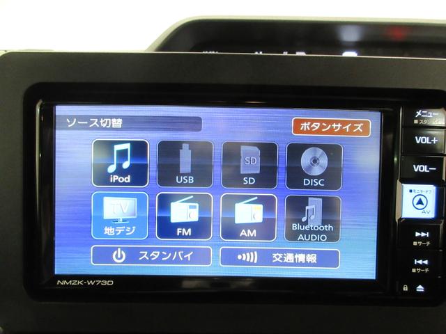 タントカスタムＲＳパノラマモニター　７インチナビ　ドライブレコーダー　両側パワースライドドア　シートヒーター　ＵＳＢ入力端子　Ｂｌｕｅｔｏｏｔｈ　オートライト　キーフリー　アイドリングストップ　ティーゼットデオプラス（岡山県）の中古車