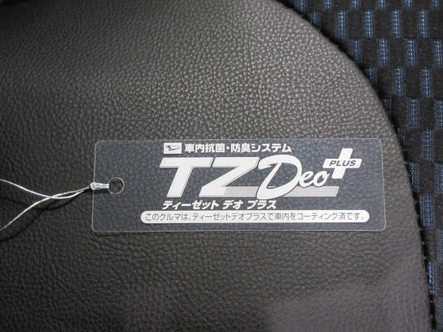 タントカスタムＲＳパノラマモニター　７インチナビ　ドライブレコーダー　両側パワースライドドア　シートヒーター　ＵＳＢ入力端子　Ｂｌｕｅｔｏｏｔｈ　オートライト　キーフリー　アイドリングストップ　ティーゼットデオプラス（岡山県）の中古車