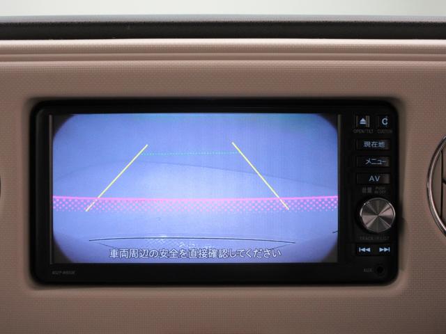 ミラココアココアプラスＸキーフリー　アイドリングストップ　電動格納式ドアミラー　エアコン　パワーステアリング　パワーウィンドウ　運転席エアバッグ　ＡＢＳ　ティーゼットデオプラス（岡山県）の中古車
