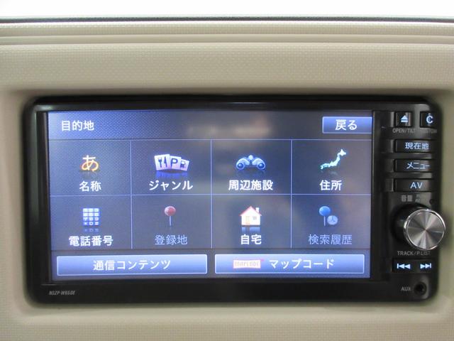 ミラココアココアプラスＸキーフリー　アイドリングストップ　電動格納式ドアミラー　エアコン　パワーステアリング　パワーウィンドウ　運転席エアバッグ　ＡＢＳ　ティーゼットデオプラス（岡山県）の中古車