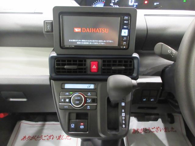 タントＸバックモニター　７インチナビ　左側パワースライドドア　シートヒーター　ＵＳＢ入力端子　Ｂｌｕｅｔｏｏｔｈ　オートライト　キーフリー　アイドリングストップ　ティーゼットデオプラス（岡山県）の中古車