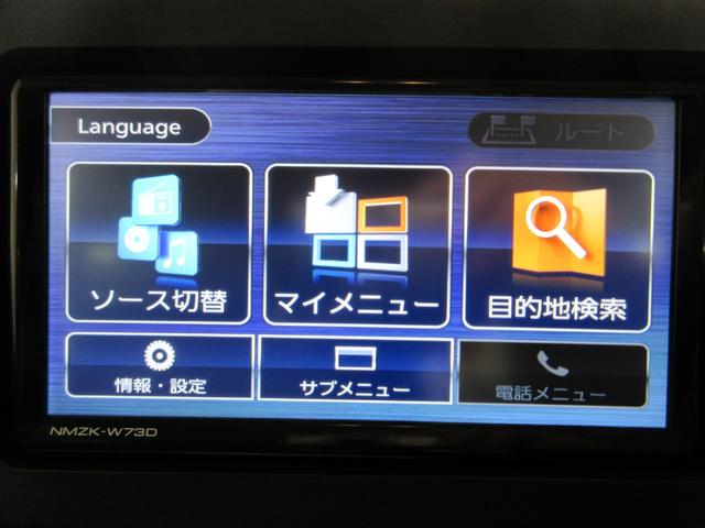 タントＸバックモニター　７インチナビ　左側パワースライドドア　シートヒーター　ＵＳＢ入力端子　Ｂｌｕｅｔｏｏｔｈ　オートライト　キーフリー　アイドリングストップ　ティーゼットデオプラス（岡山県）の中古車