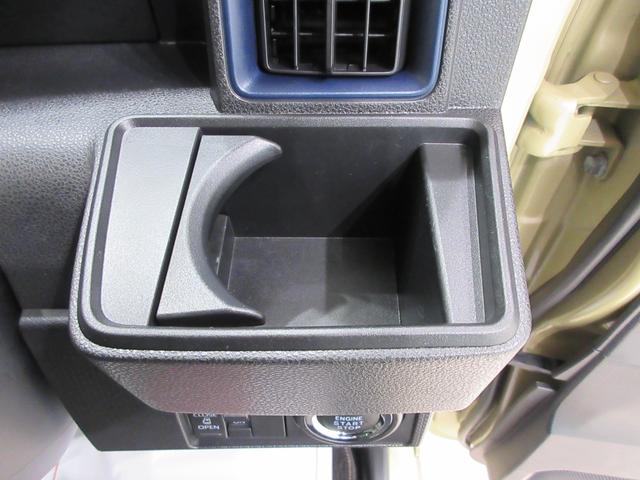 タントＸバックモニター　７インチナビ　左側パワースライドドア　シートヒーター　ＵＳＢ入力端子　Ｂｌｕｅｔｏｏｔｈ　オートライト　キーフリー　アイドリングストップ　ティーゼットデオプラス（岡山県）の中古車