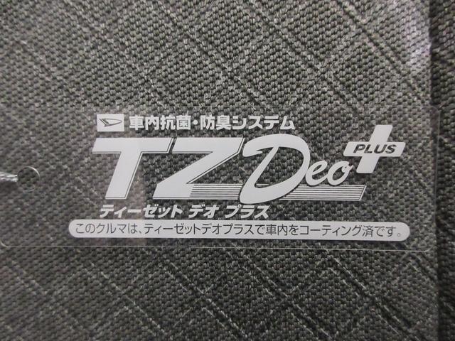 タントＸバックモニター　７インチナビ　左側パワースライドドア　シートヒーター　ＵＳＢ入力端子　Ｂｌｕｅｔｏｏｔｈ　オートライト　キーフリー　アイドリングストップ　ティーゼットデオプラス（岡山県）の中古車