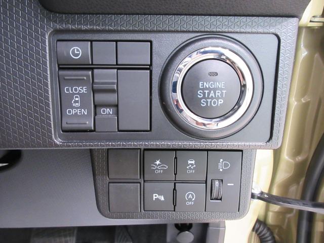 タントＸパノラマモニター　７インチナビ　左側パワースライドドア　シートヒーター　ＵＳＢ入力端子　Ｂｌｕｅｔｏｏｔｈ　オートライト　キーフリー　アイドリングストップ　ティーゼットデオプラス（岡山県）の中古車