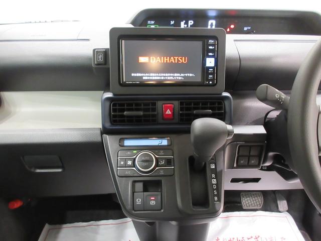 タントＸパノラマモニター　７インチナビ　左側パワースライドドア　シートヒーター　ＵＳＢ入力端子　Ｂｌｕｅｔｏｏｔｈ　オートライト　キーフリー　アイドリングストップ　ティーゼットデオプラス（岡山県）の中古車