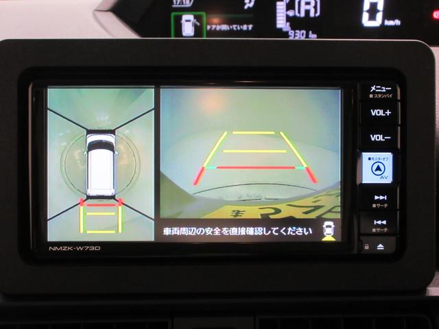 タントＸパノラマモニター　７インチナビ　左側パワースライドドア　シートヒーター　ＵＳＢ入力端子　Ｂｌｕｅｔｏｏｔｈ　オートライト　キーフリー　アイドリングストップ　ティーゼットデオプラス（岡山県）の中古車