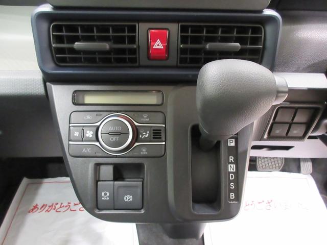 タントＸパノラマモニター　７インチナビ　左側パワースライドドア　シートヒーター　ＵＳＢ入力端子　Ｂｌｕｅｔｏｏｔｈ　オートライト　キーフリー　アイドリングストップ　ティーゼットデオプラス（岡山県）の中古車