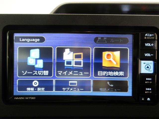 タントＸパノラマモニター　７インチナビ　左側パワースライドドア　シートヒーター　ＵＳＢ入力端子　Ｂｌｕｅｔｏｏｔｈ　オートライト　キーフリー　アイドリングストップ　ティーゼットデオプラス（岡山県）の中古車