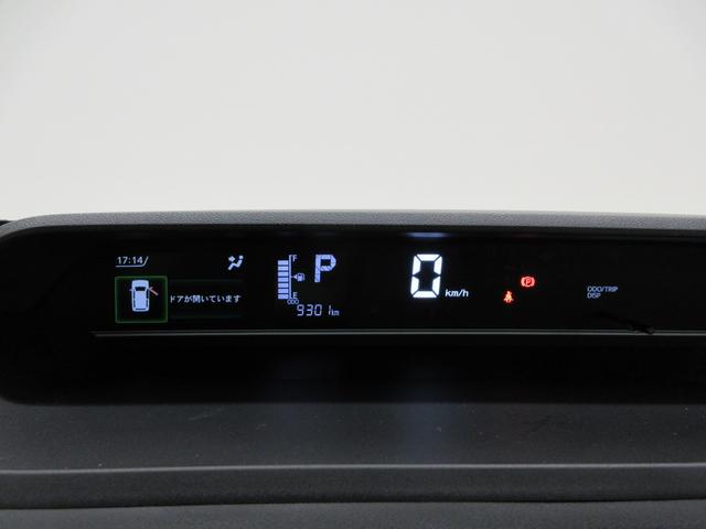 タントＸパノラマモニター　７インチナビ　左側パワースライドドア　シートヒーター　ＵＳＢ入力端子　Ｂｌｕｅｔｏｏｔｈ　オートライト　キーフリー　アイドリングストップ　ティーゼットデオプラス（岡山県）の中古車