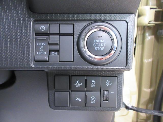 タントＸパノラマモニター　７インチナビ　左側パワースライドドア　シートヒーター　ＵＳＢ入力端子　Ｂｌｕｅｔｏｏｔｈ　オートライト　キーフリー　アイドリングストップ　ティーゼットデオプラス（岡山県）の中古車