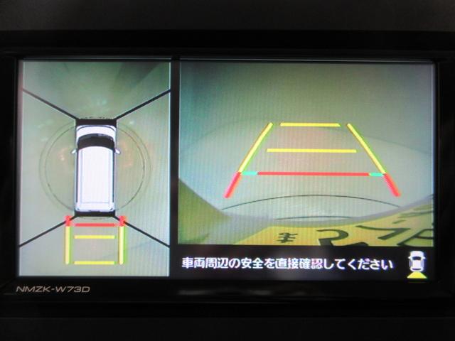 タントＸパノラマモニター　７インチナビ　左側パワースライドドア　シートヒーター　ＵＳＢ入力端子　Ｂｌｕｅｔｏｏｔｈ　オートライト　キーフリー　アイドリングストップ　ティーゼットデオプラス（岡山県）の中古車